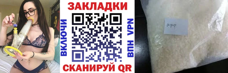 Хочу наркоту Сосногорск Cocaine  АМФ  кракен зеркало  Альфа ПВП  Меф мяу мяу 