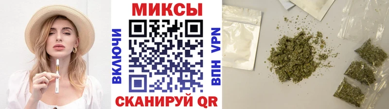 гидра ссылка  Сосногорск  БУТИРАТ бутик 
