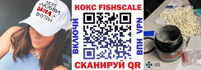 COCAIN 98%  Сосногорск 
