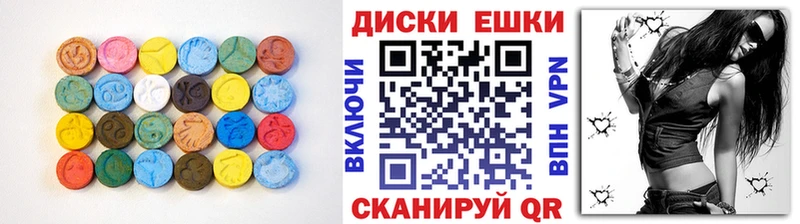 цена   Сосногорск  ЭКСТАЗИ louis Vuitton 