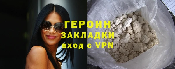 бошки Бугульма