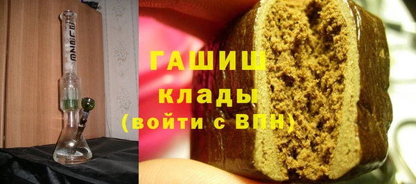 МДПВ Горнозаводск