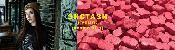 бошки Бугульма