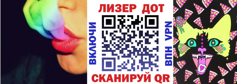 купить наркотики сайты  Сосногорск  Марки NBOMe 1,5мг 