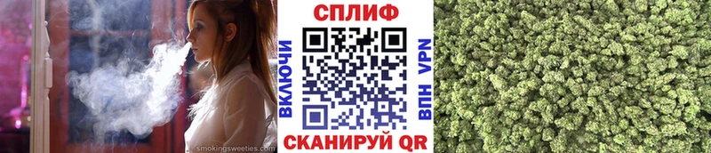 Канабис White Widow  купить наркотики сайты  Сосногорск 
